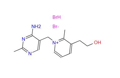 NEOPYRITHIAMINE HYDROBROMIDE